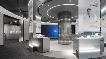 企業(yè)數(shù)字展廳展館設計思路解析