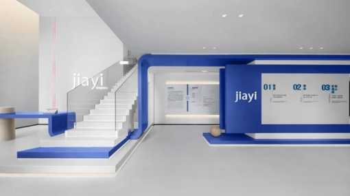 如何打造既高效又富有情感體驗的企業(yè)展廳？
