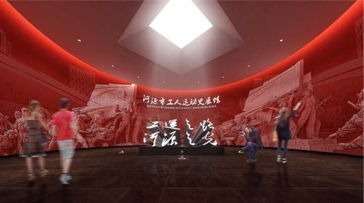 展廳設(shè)計營造品牌視覺體驗