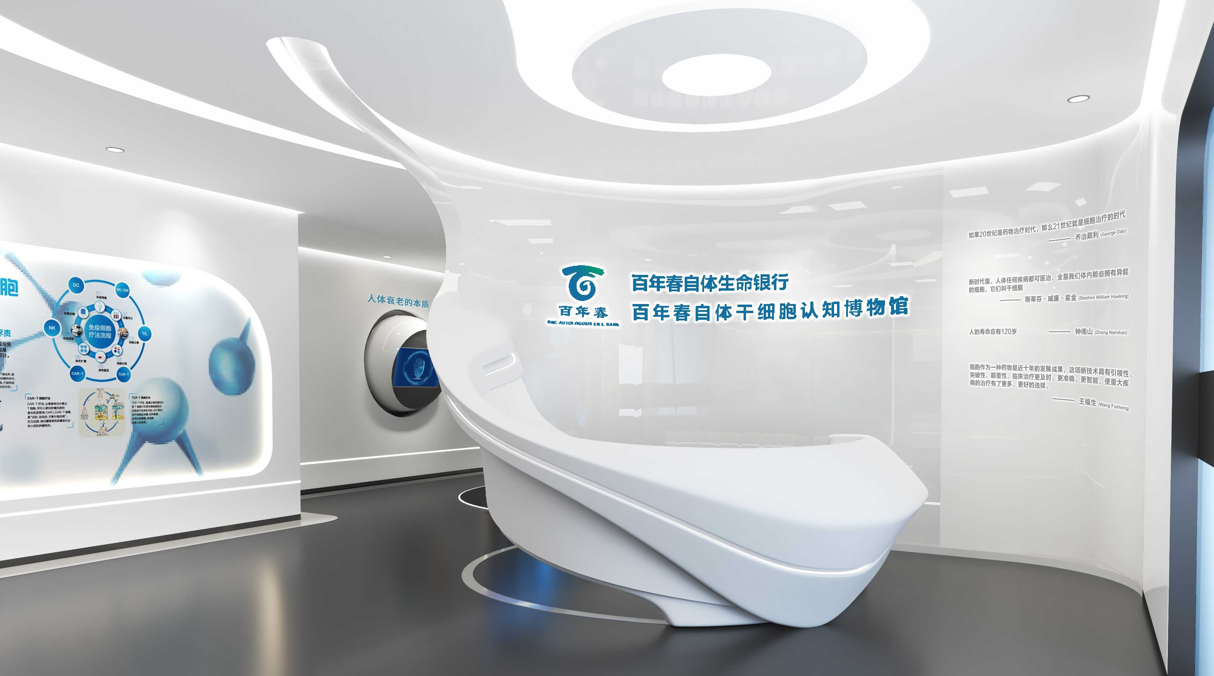 黨建展廳設(shè)計展示黨的輝煌歷程