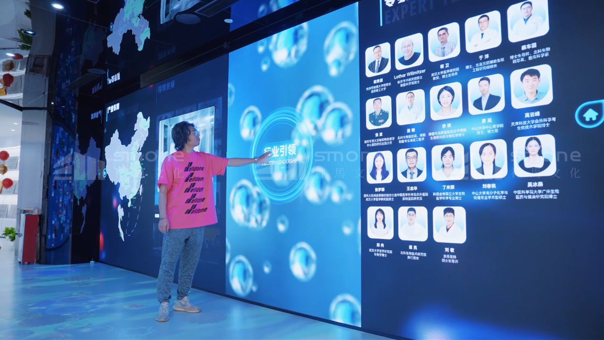 神馬文化為北科生物打造“未來實驗室”展廳｜干細胞展廳設計